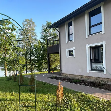 Brivdienu Maja Dinary